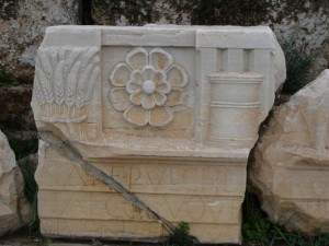 Eleusis - symbols in relief