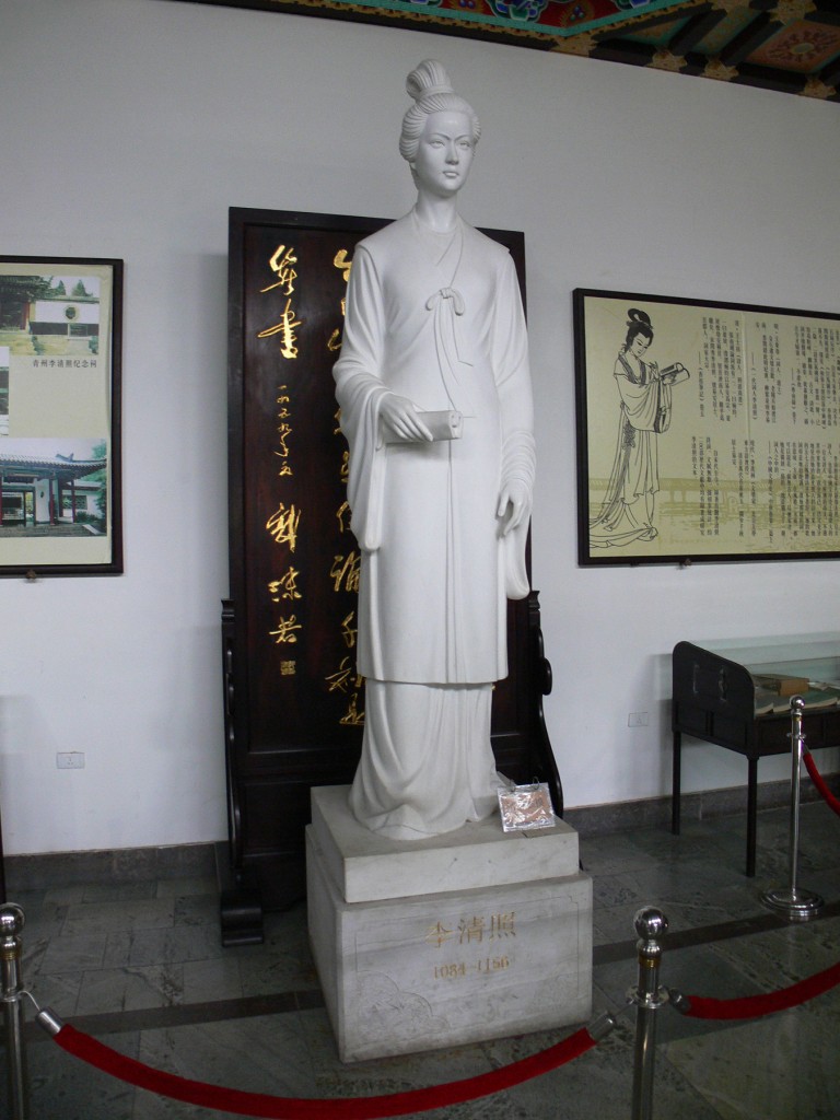Li_Qingzhao_statue