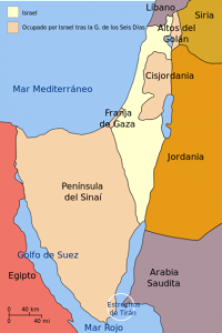 http://commons.wikimedia.org/wiki/File:Six_Day_War_Territories-es.svg