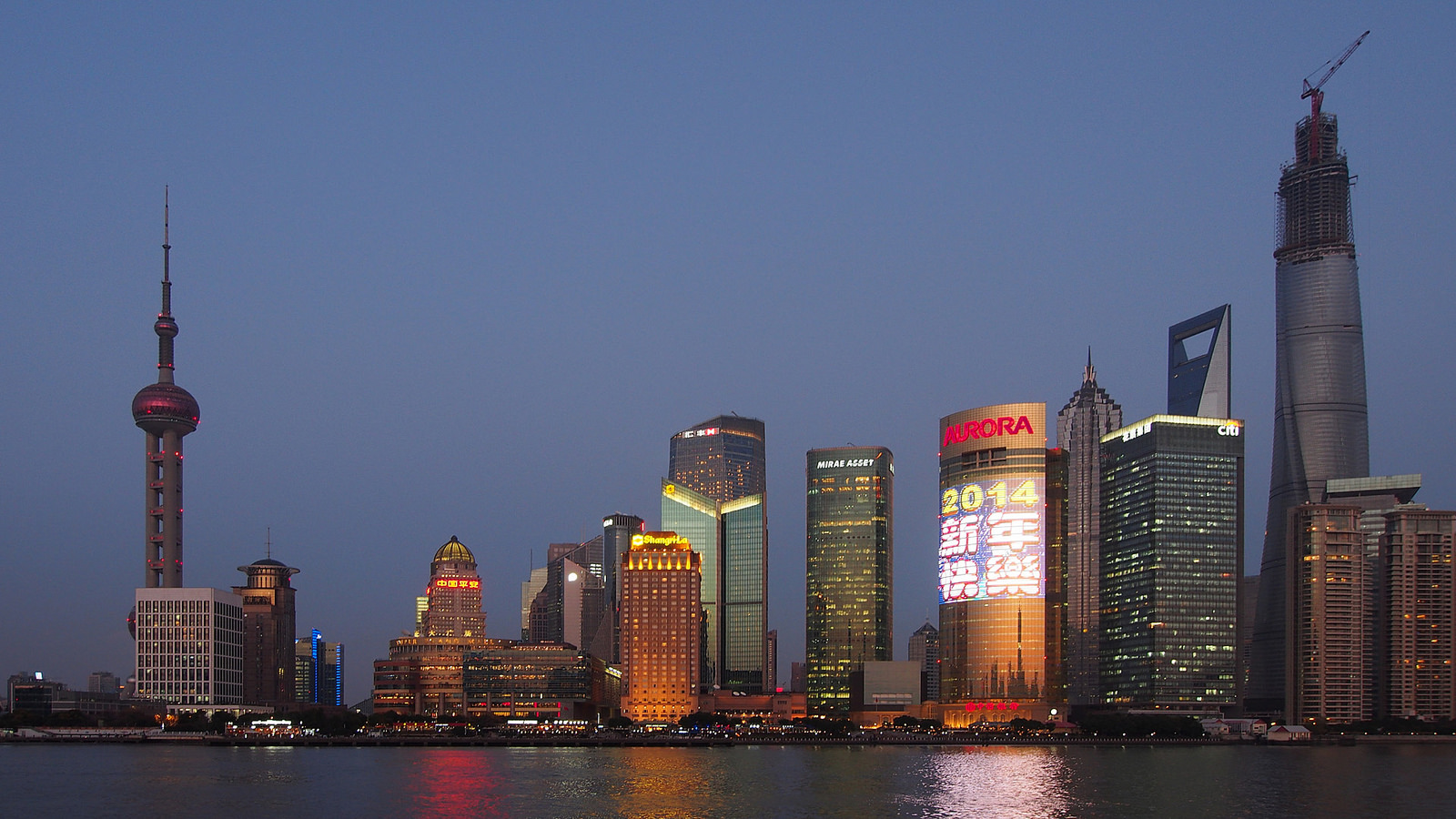 Rascacielos en Shanghai | Vía: Flickr/Wilson Hul