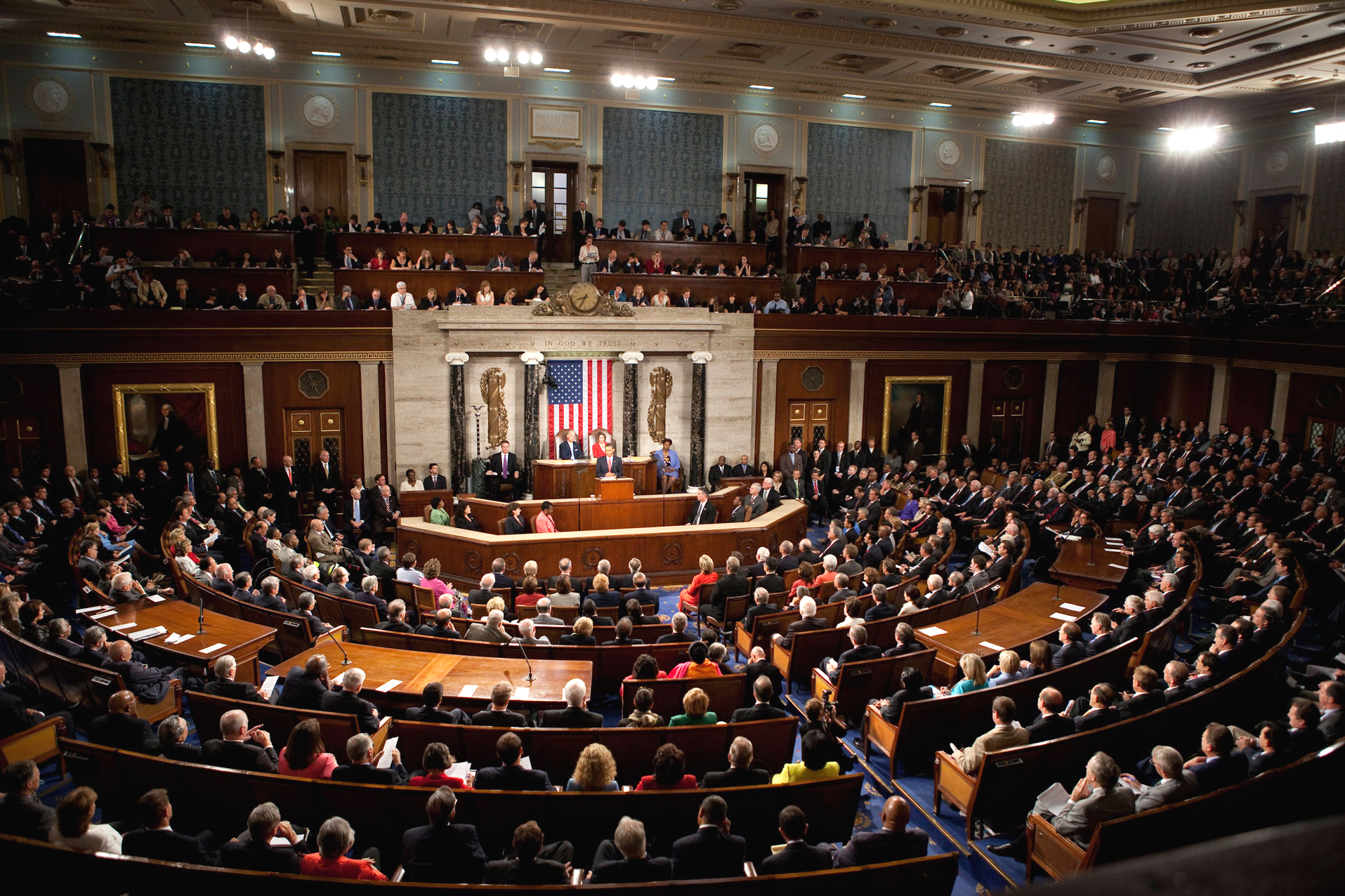 Obama Health Care Speech to Joint Session of Congress | Vía: Wikipedia (link)