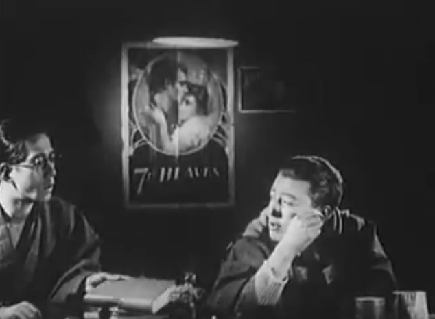 Cartel de Seventh Heaven en Days of Youth, de Yasujiro Ozu. 1929.
